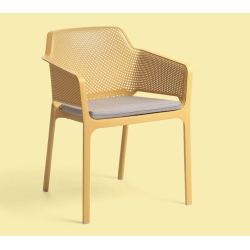 Fauteuil NET RELAX jaune senape