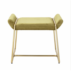 Tabouret MEGAN jaune