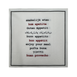 Serviettes en papier BON APPÉTIT Serviettes en papier BON APPÉTIT