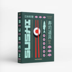 Coffret « SUSHI »
