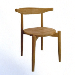 Chaise ANYAR