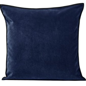 Coussin DARIO